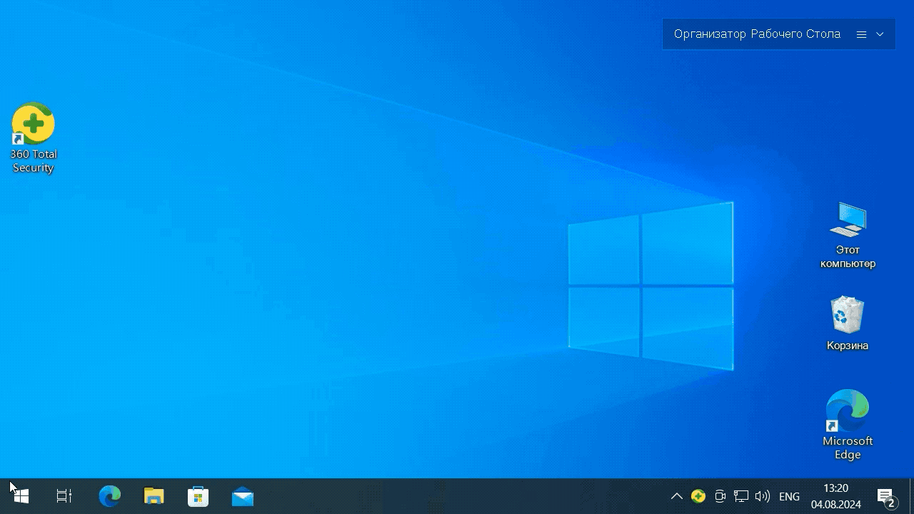 Проверка состояния службы управления ключами (KMS)